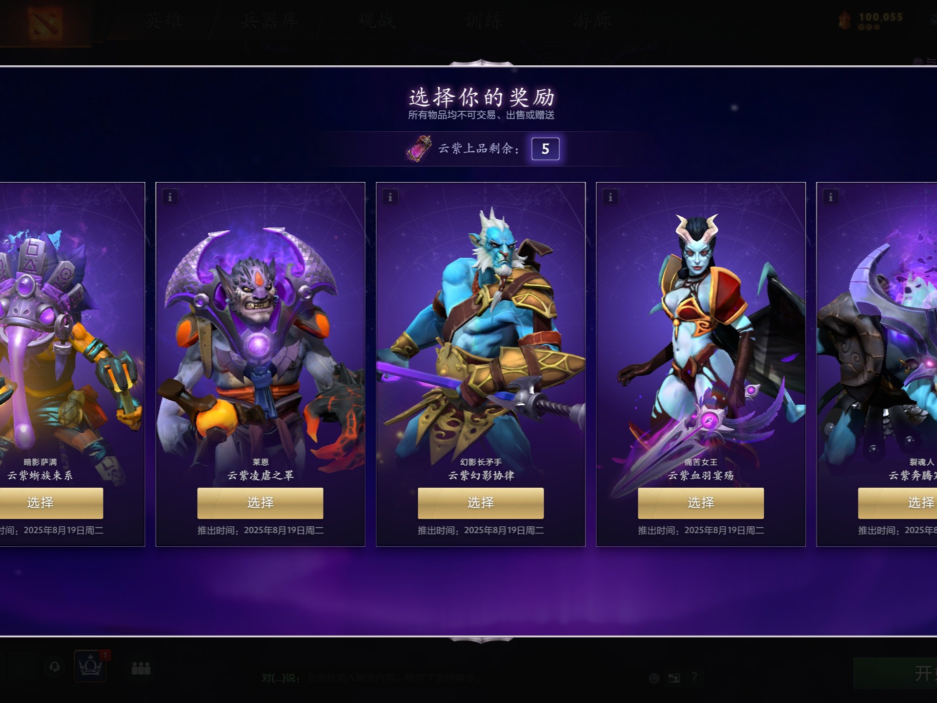 从数据看 从数据看