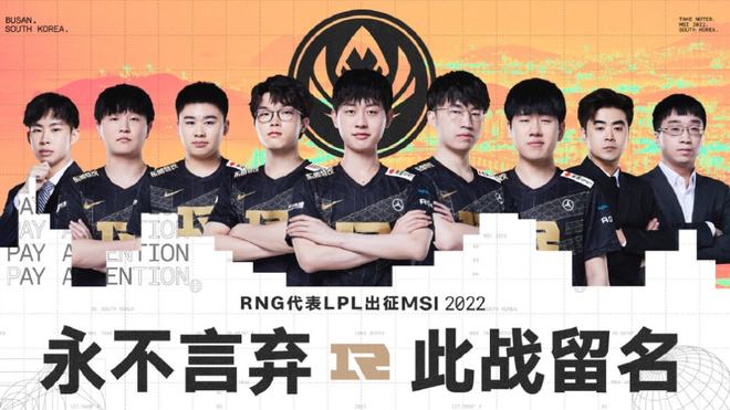 正式申诉 正式申诉