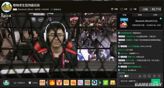 大师赛和世 大师赛和世