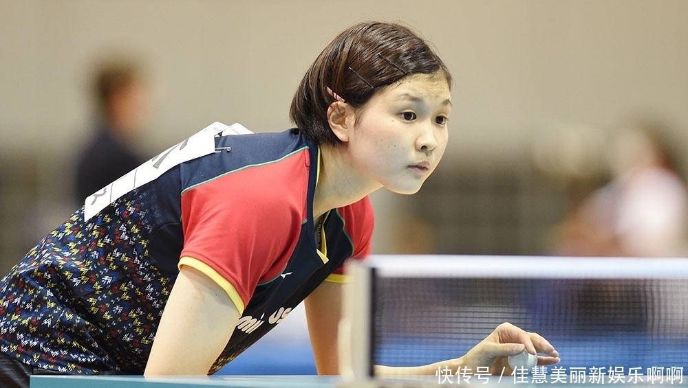 心理战术与 心理战术与