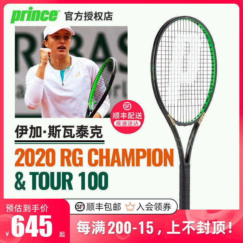 决中抢占先 决中抢占先