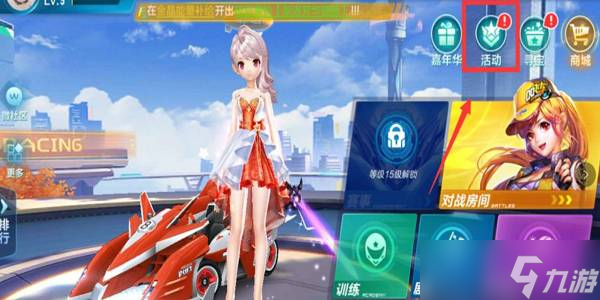 更是对球员 更是对球员