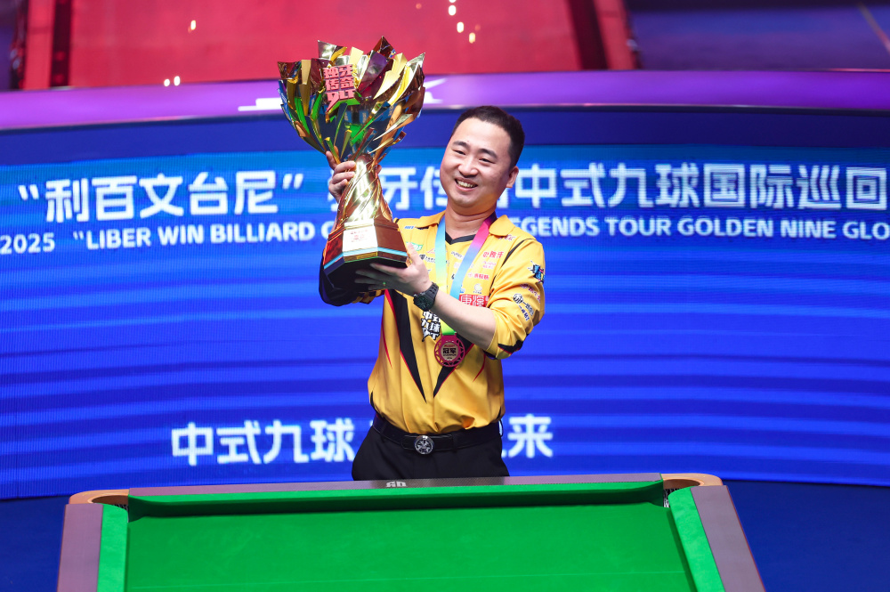 世界杯与2 世界杯与2