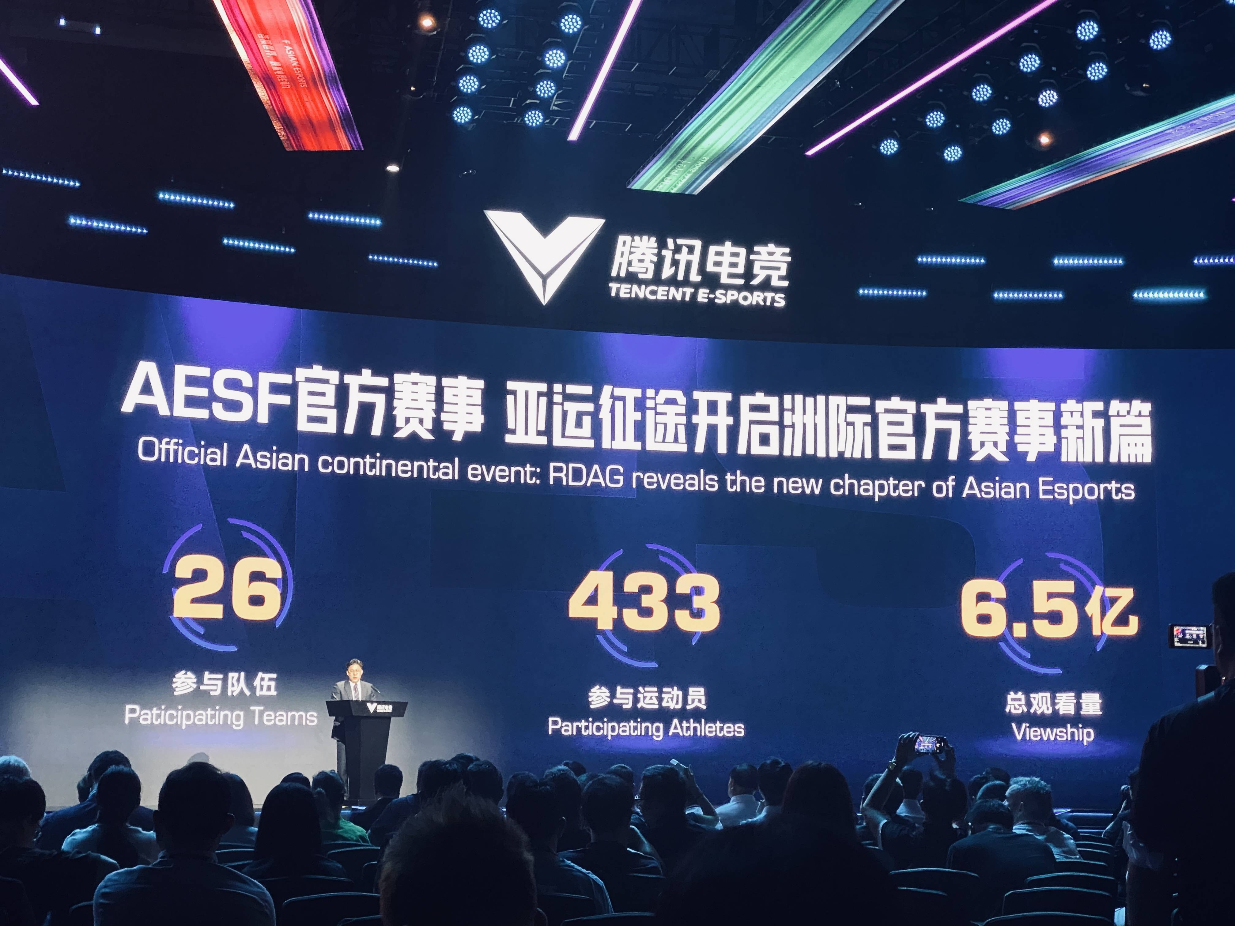 爱德华兹2 爱德华兹2