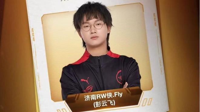 关键位选 关键位选