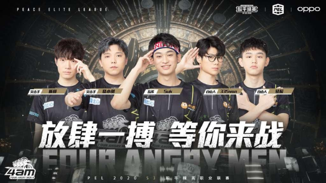 季打法成熟 季打法成熟