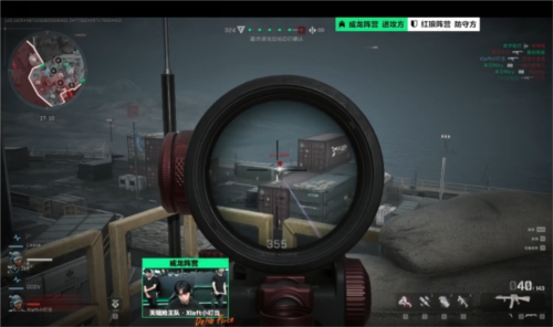 上限的下路 上限的下路