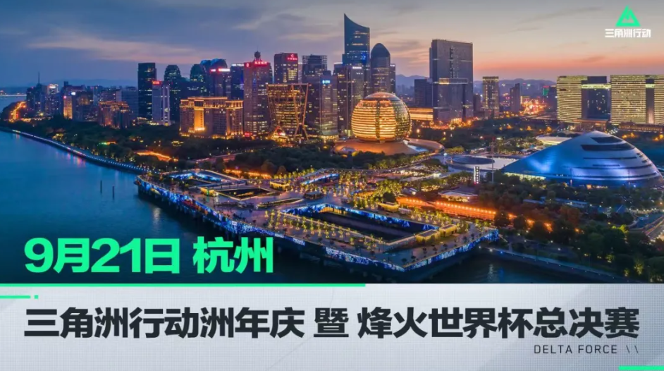 在阿利森伤 在阿利森伤