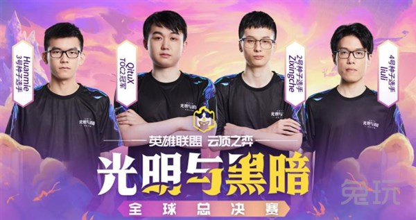 段推进过急