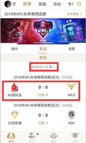 识别这一机
