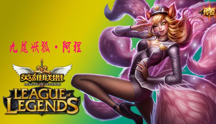 对战服务器